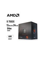 AMD Ryzen™ 9 7900x / 12 NUCLEOS / 24 HILOS / 5.6GHZ - Imagen 2